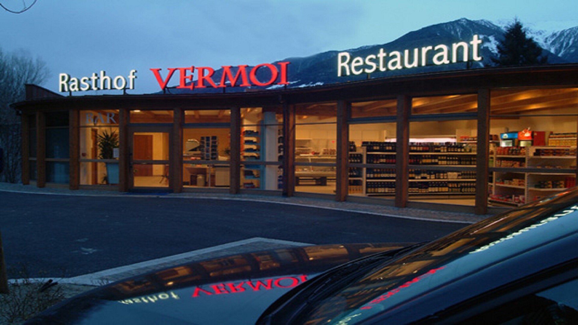 Vermoi Shop