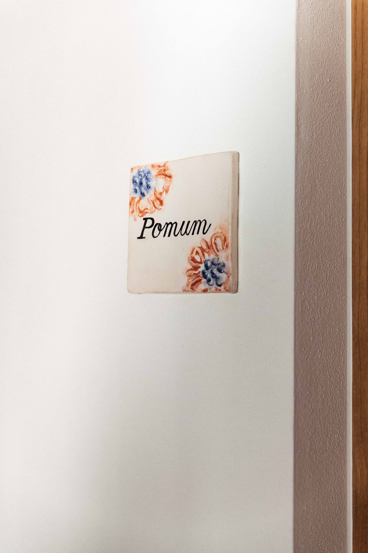 Pomum
