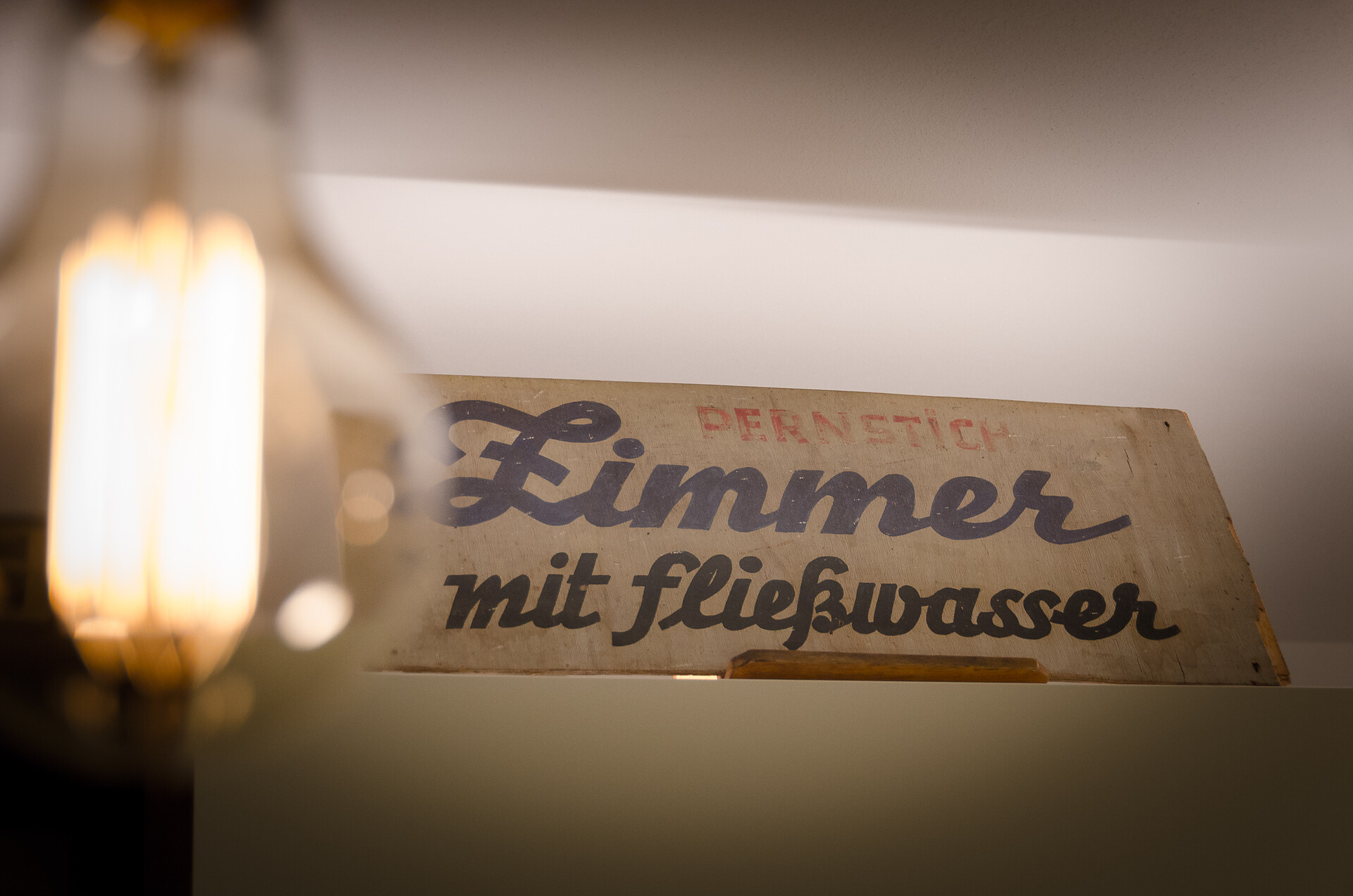 Schild