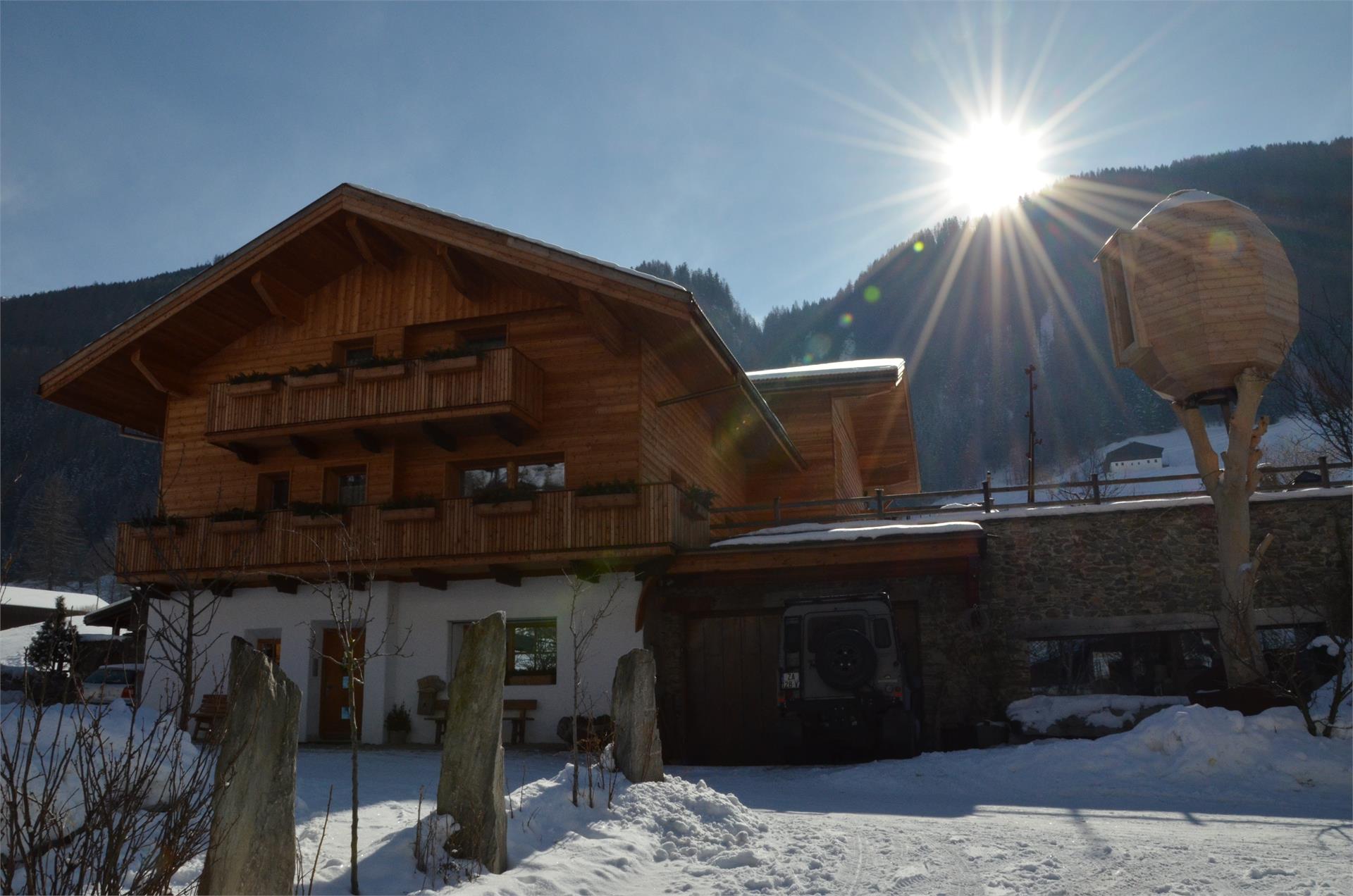 Hofer Haus Valle Aurina 9 suedtirol.info