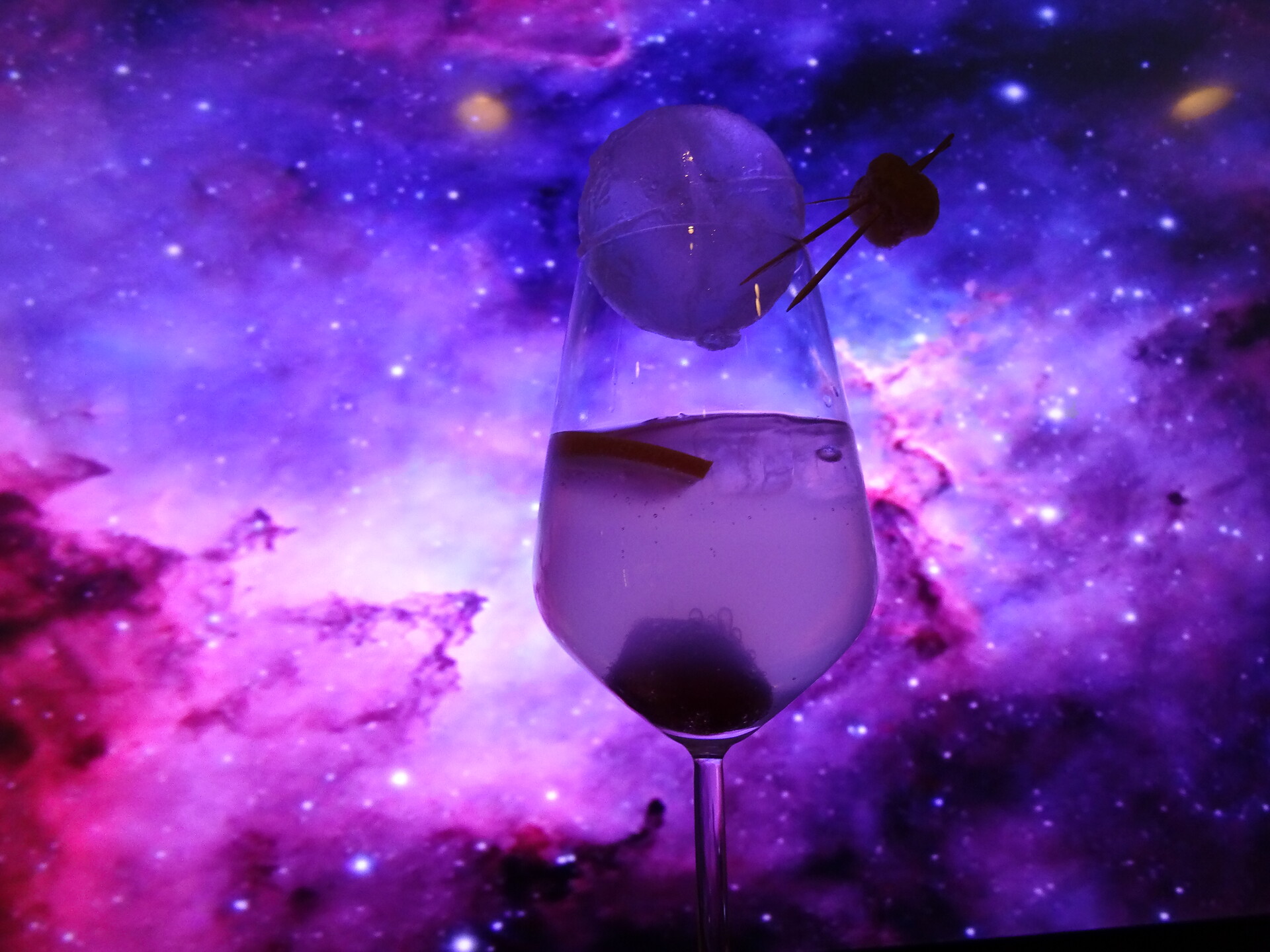 Planetaria