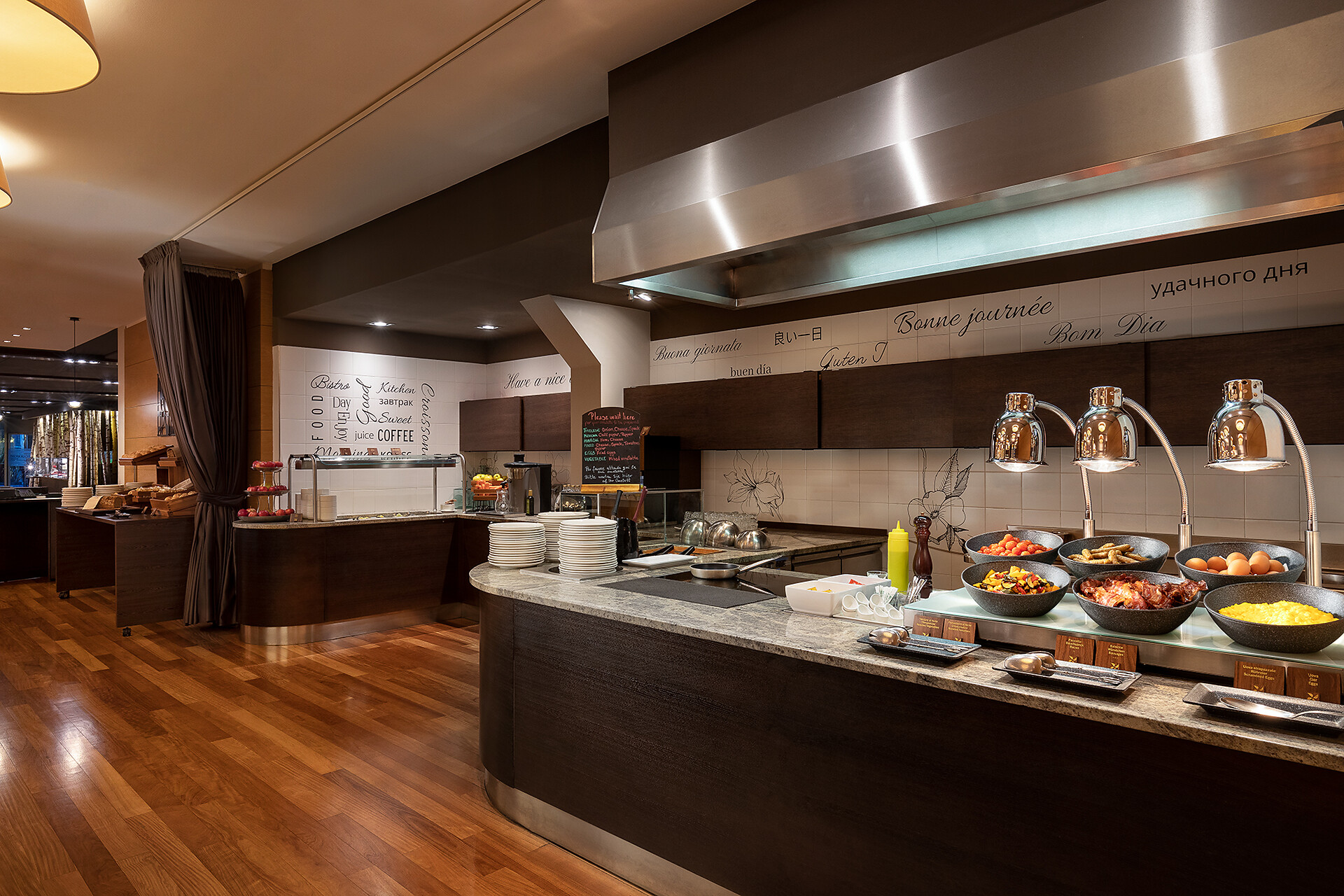 Hotel Four Points by Sheraton Bozen - Bolzano/Bozen and environs - #8 - suedtirol.info