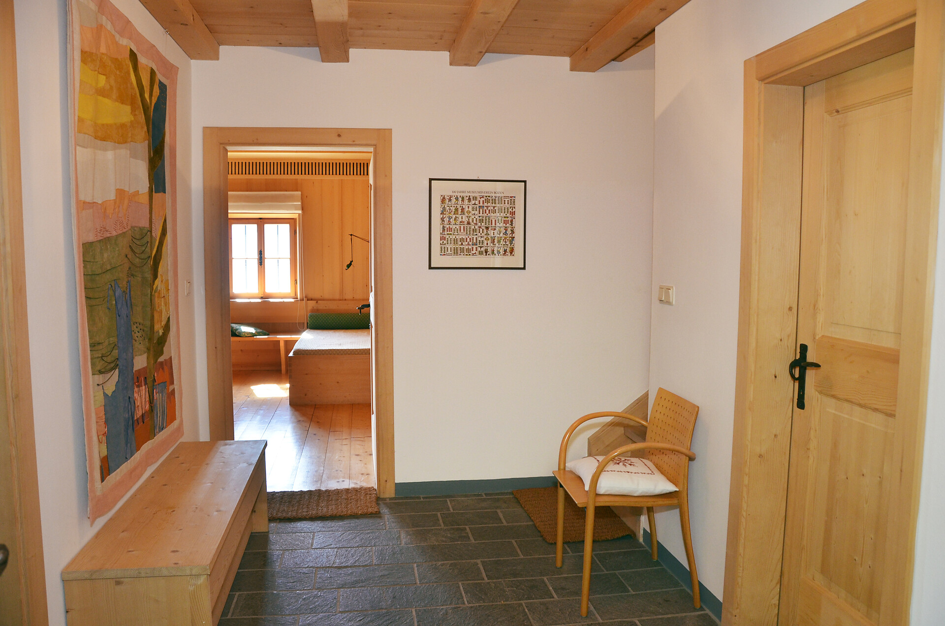 Entry