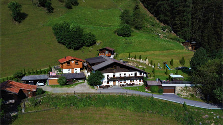 Lechnerhof Ahrntal/Valle Aurina 8 suedtirol.info