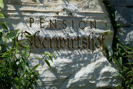 Pensione / Appartamenti Oberwirtshof Rifiano 21 suedtirol.info
