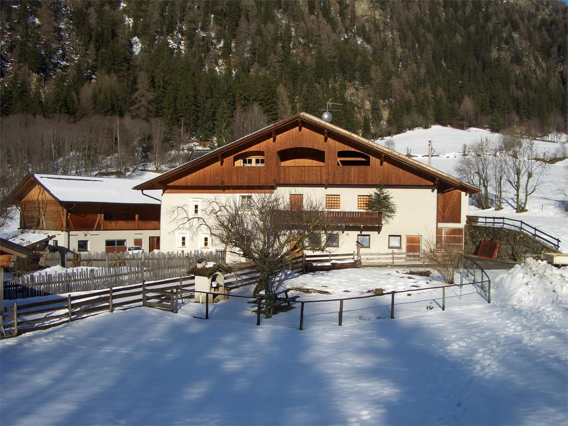 Ralserhof Pfitsch/Val di Vizze 1 suedtirol.info
