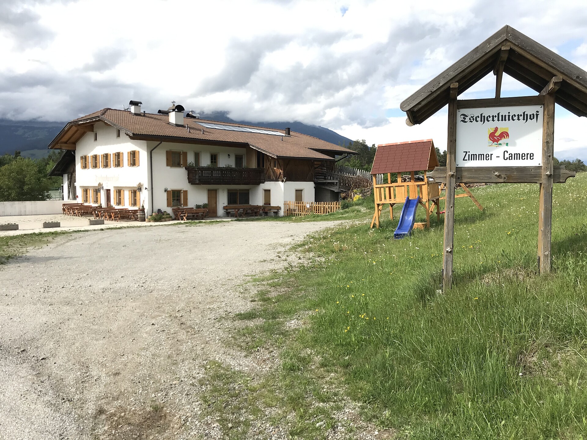 Tscherluierhof