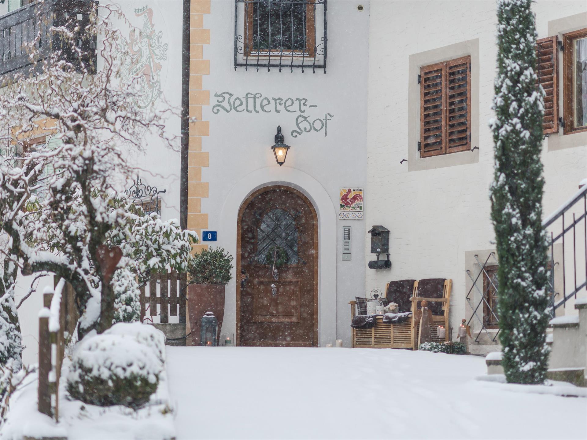 Vettererhof Lana 2 suedtirol.info