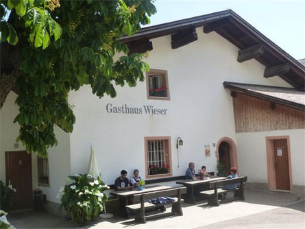 Wieserhof Gasthaus und Urlaub auf dem Bauernhof Jenesien 5 suedtirol.info