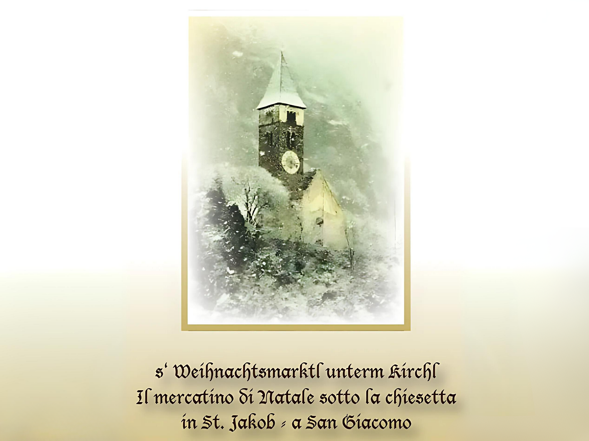 Christmas market San Giacomo - Bolzano/Bozen and environs - #1 - suedtirol.info