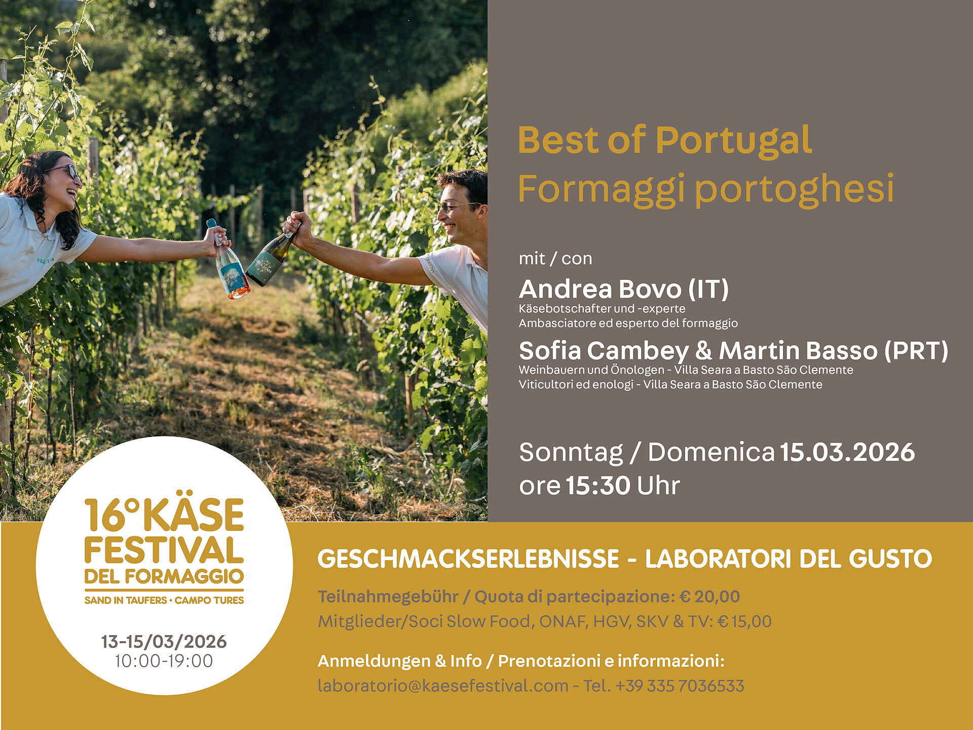 FESTIVAL DEL FORMAGGIO | Laboratorio del Gusto: Best of Portugal - Valle Aurina - #1 - suedtirol.info