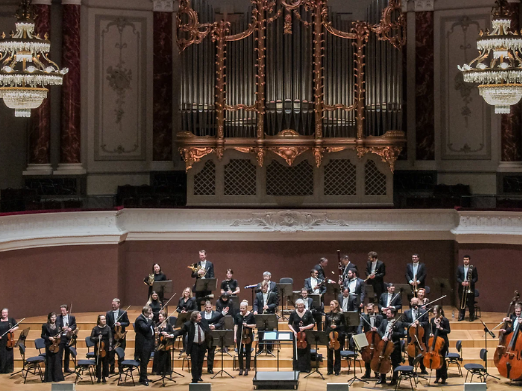 New Year concert with the Philharmonia Frankfurt - Vinschgau/Val Venosta - #1 - suedtirol.info
