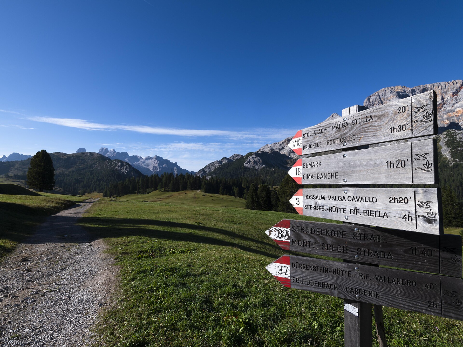Ponticello/ Brückele
