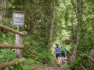 Wanderung zum Egger Wasserfall - Rasen-Antholz - #4 - suedtirol.info