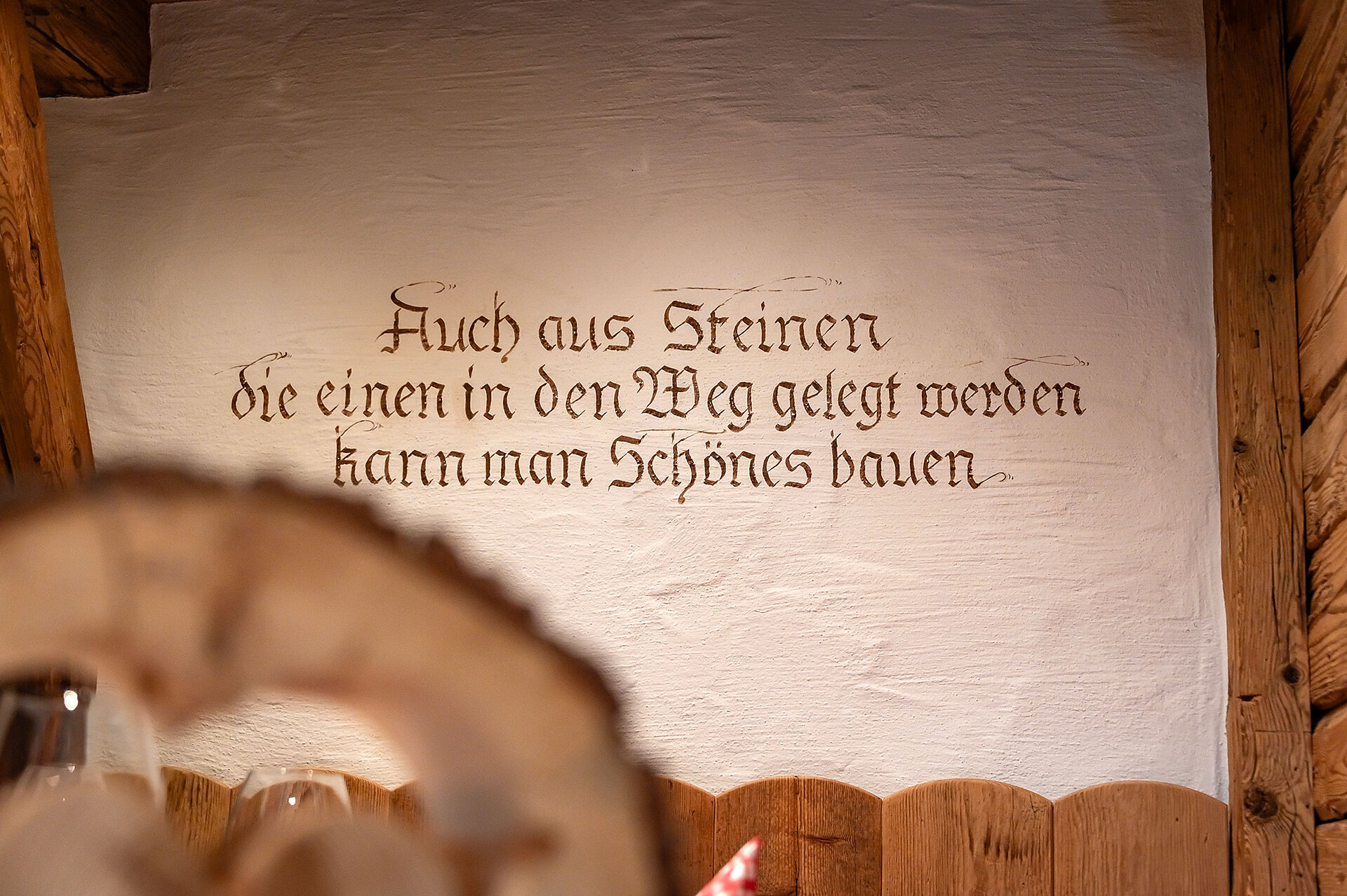Haidenberg Restaurant