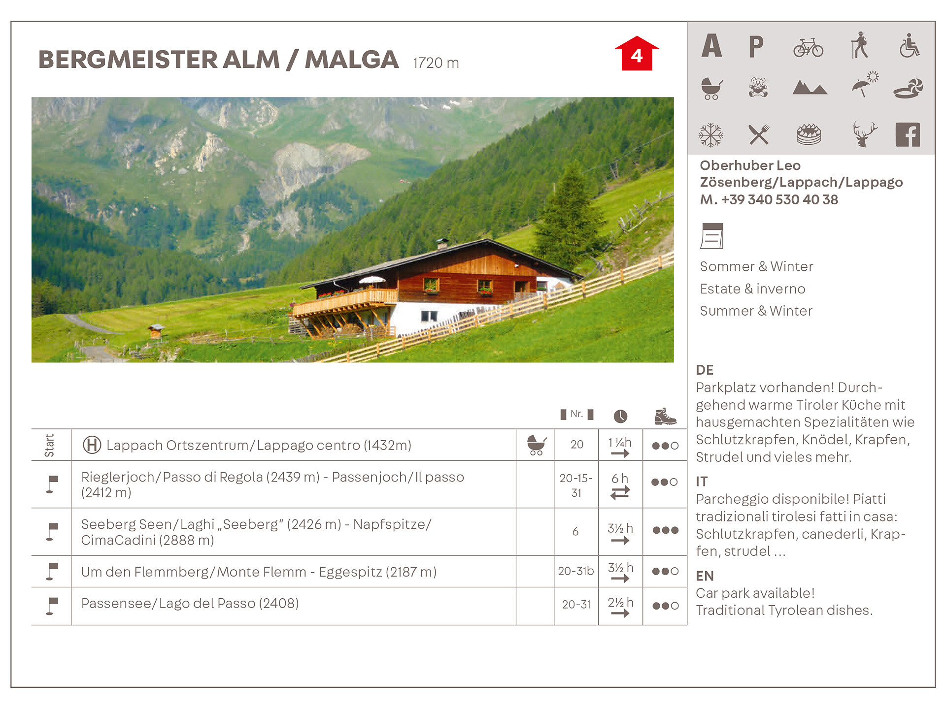 Malga Bergmeisteralm - Ahrntal/Valle Aurina - #2 - suedtirol.info