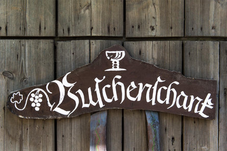 Buschenschank Unterweirachhof Partschins 7 suedtirol.info