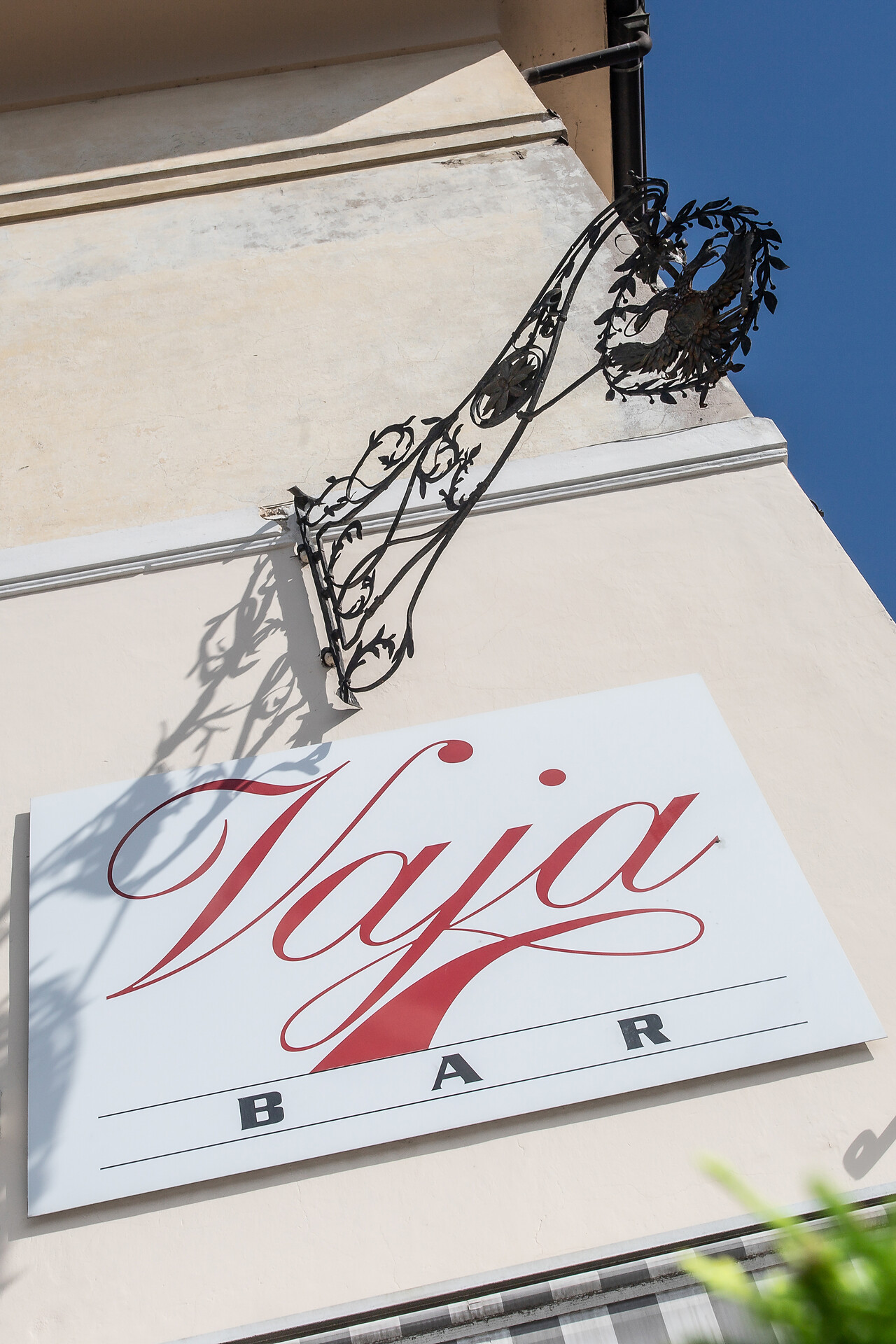 Bar Vaja
