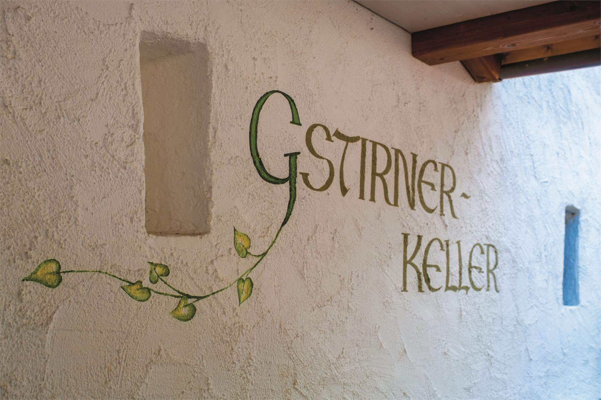 Albergo  Gstirnerhof Castelbello-Ciardes 4 suedtirol.info