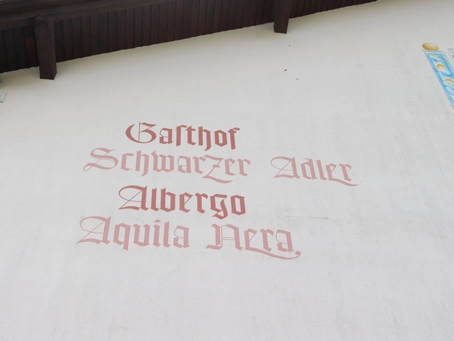 albergo Aquila Nera Curon Venosta 3 suedtirol.info