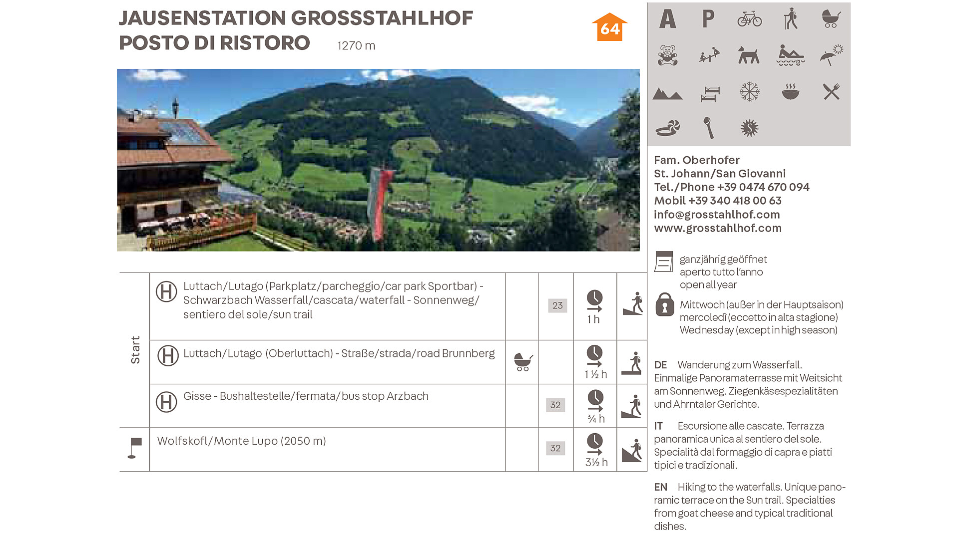 Großstahlhof Ahrntal 2 suedtirol.info