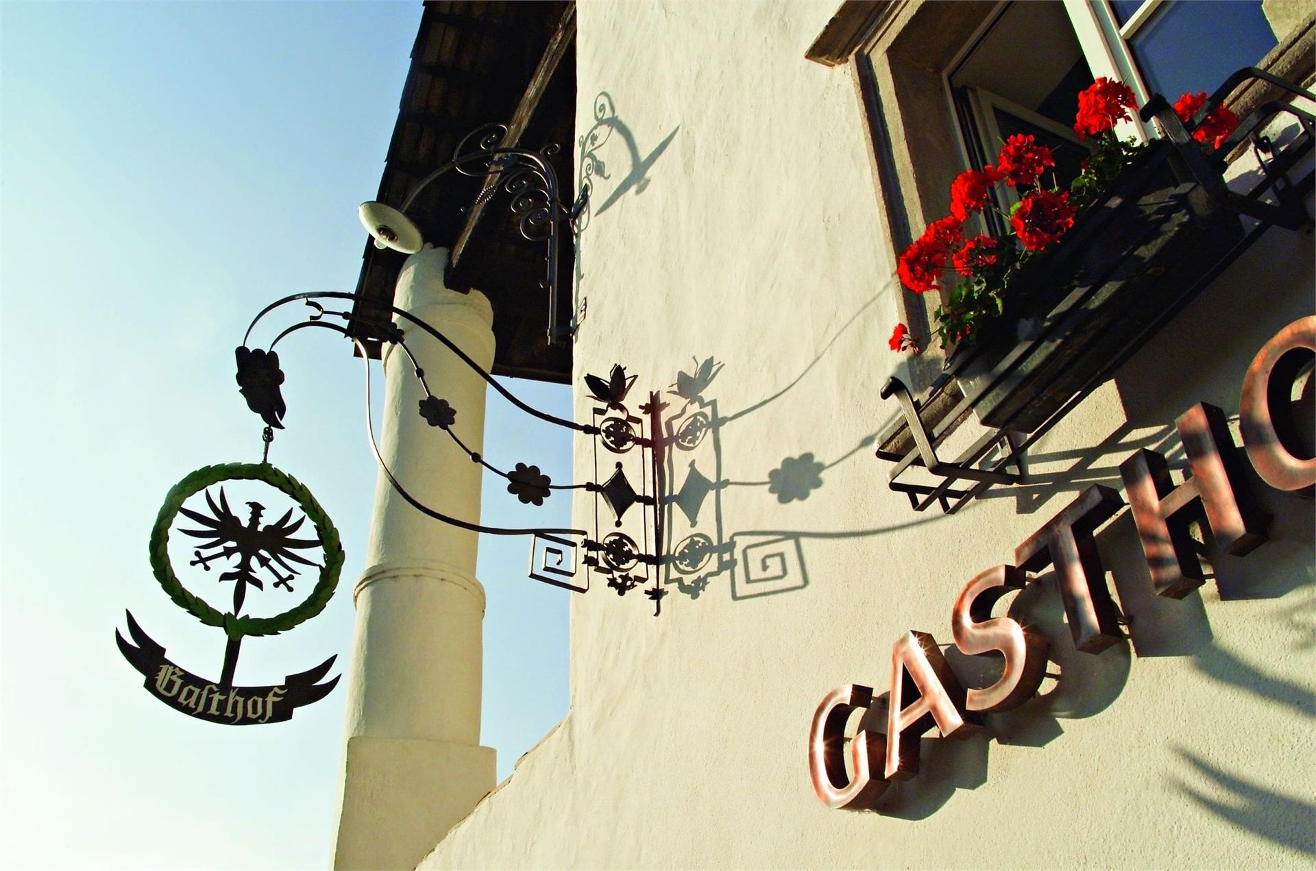 Albergo Aquila Nera Andrian/Andriano 2 suedtirol.info