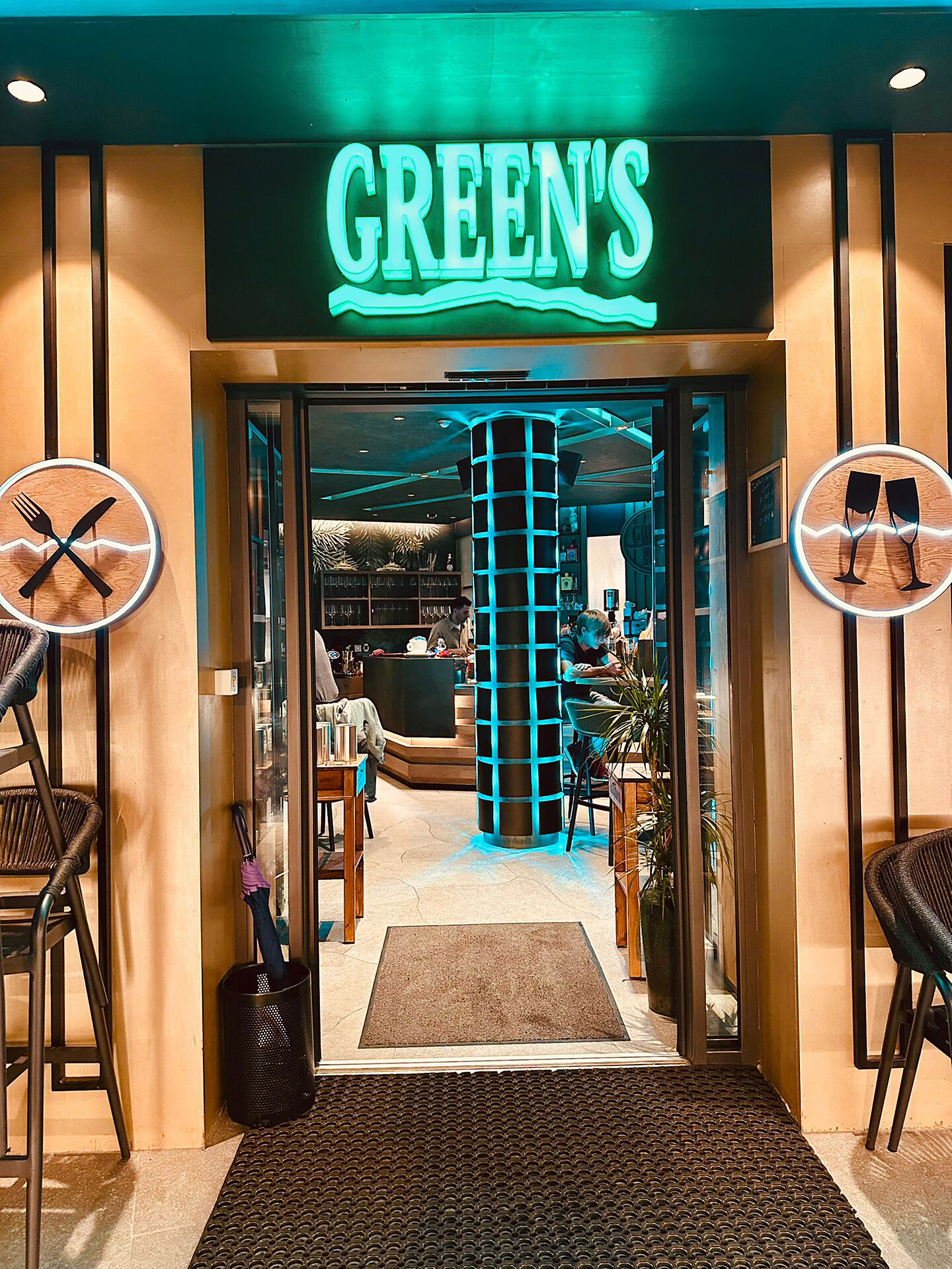 Greens Wine Bar - Yuki Sushi - Dolomitenregion Gröden - #7 - suedtirol.info