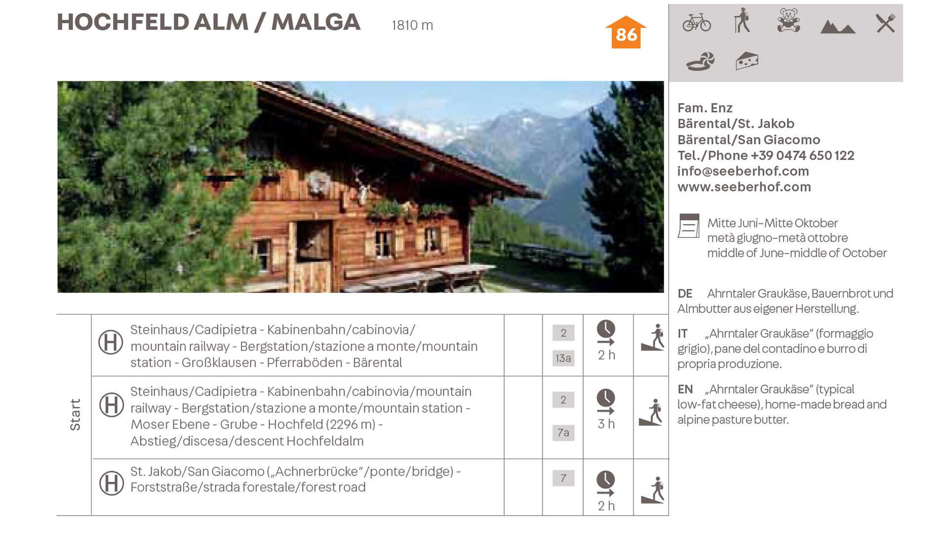 Hochfeldalm Ahrntal/Valle Aurina 2 suedtirol.info