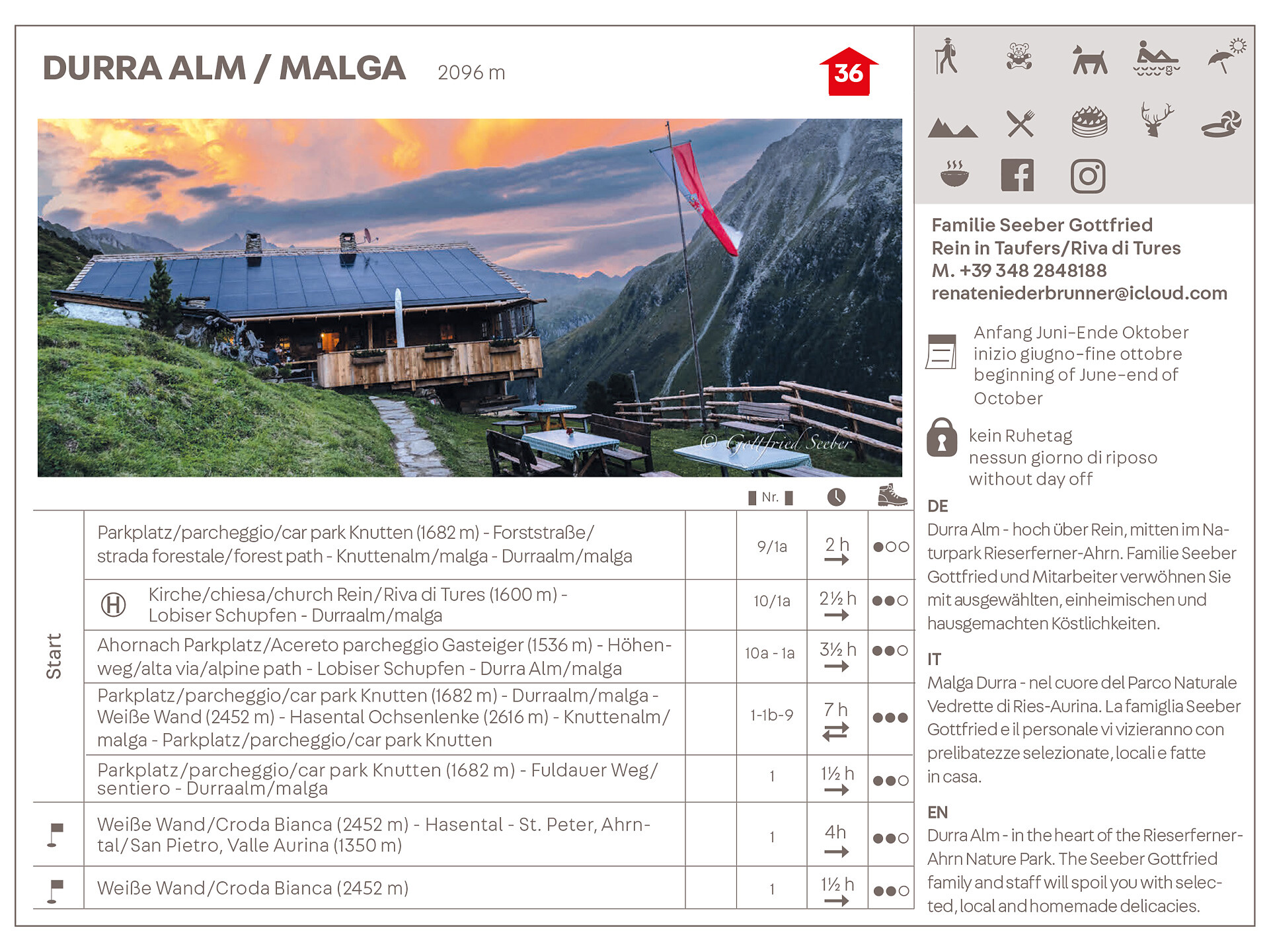 Malga Durra - Valle Aurina - #2 - suedtirol.info