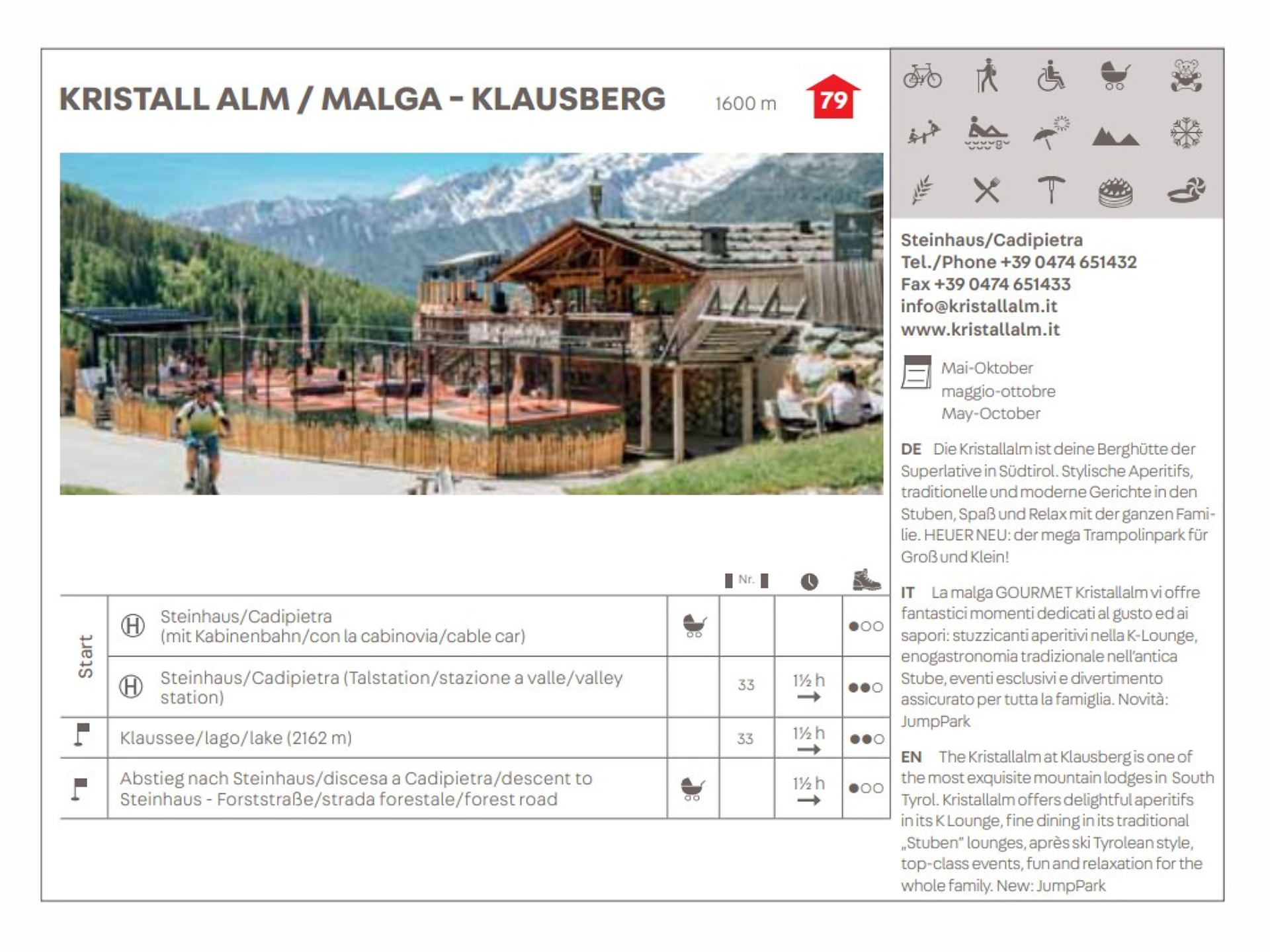 Kristallalm restaurant/hut - Ahrntal/Valle Aurina - #3 - suedtirol.info