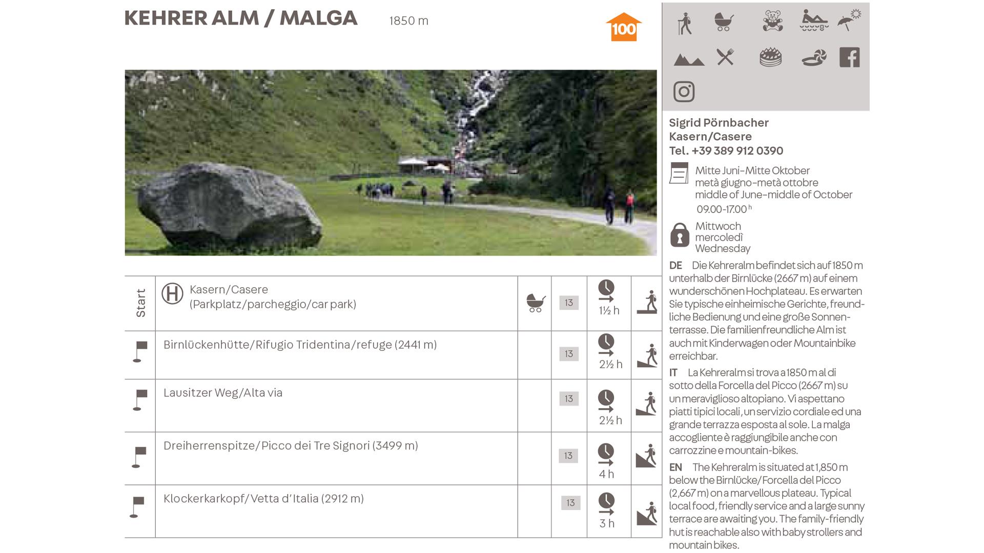 Kehreralm hut Prettau/Predoi 2 suedtirol.info