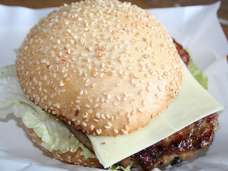 Hamburger