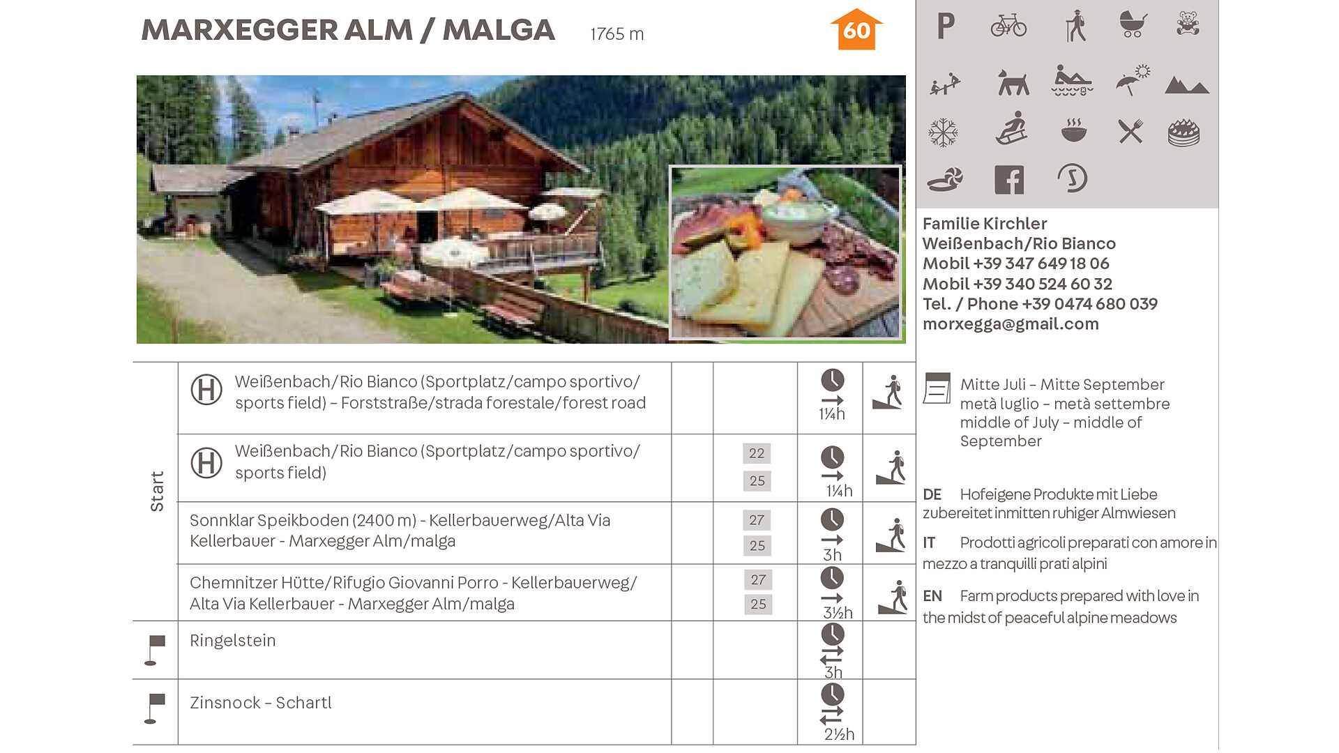 Marxeggeralm malga Valle Aurina 3 suedtirol.info