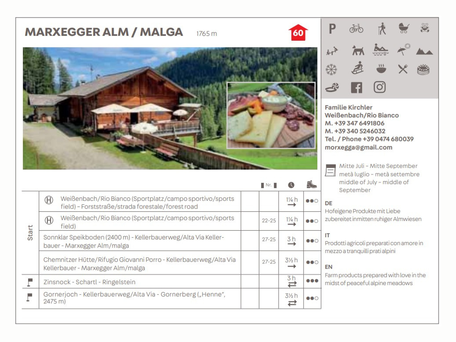 Marxeggeralm hut - Ahrntal/Valle Aurina - #3 - suedtirol.info
