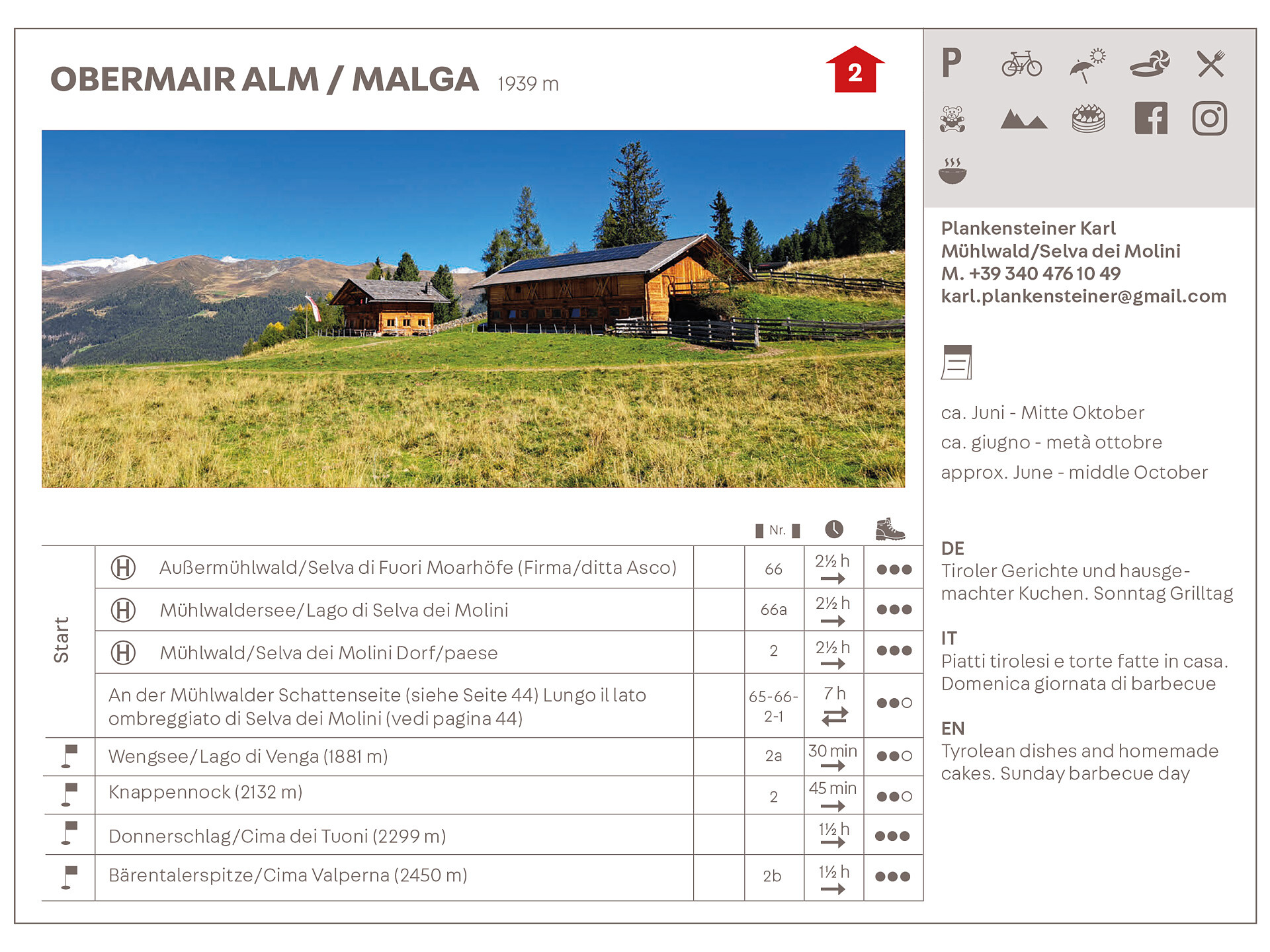 Obermair Alm - Ahrntal - #2 - suedtirol.info