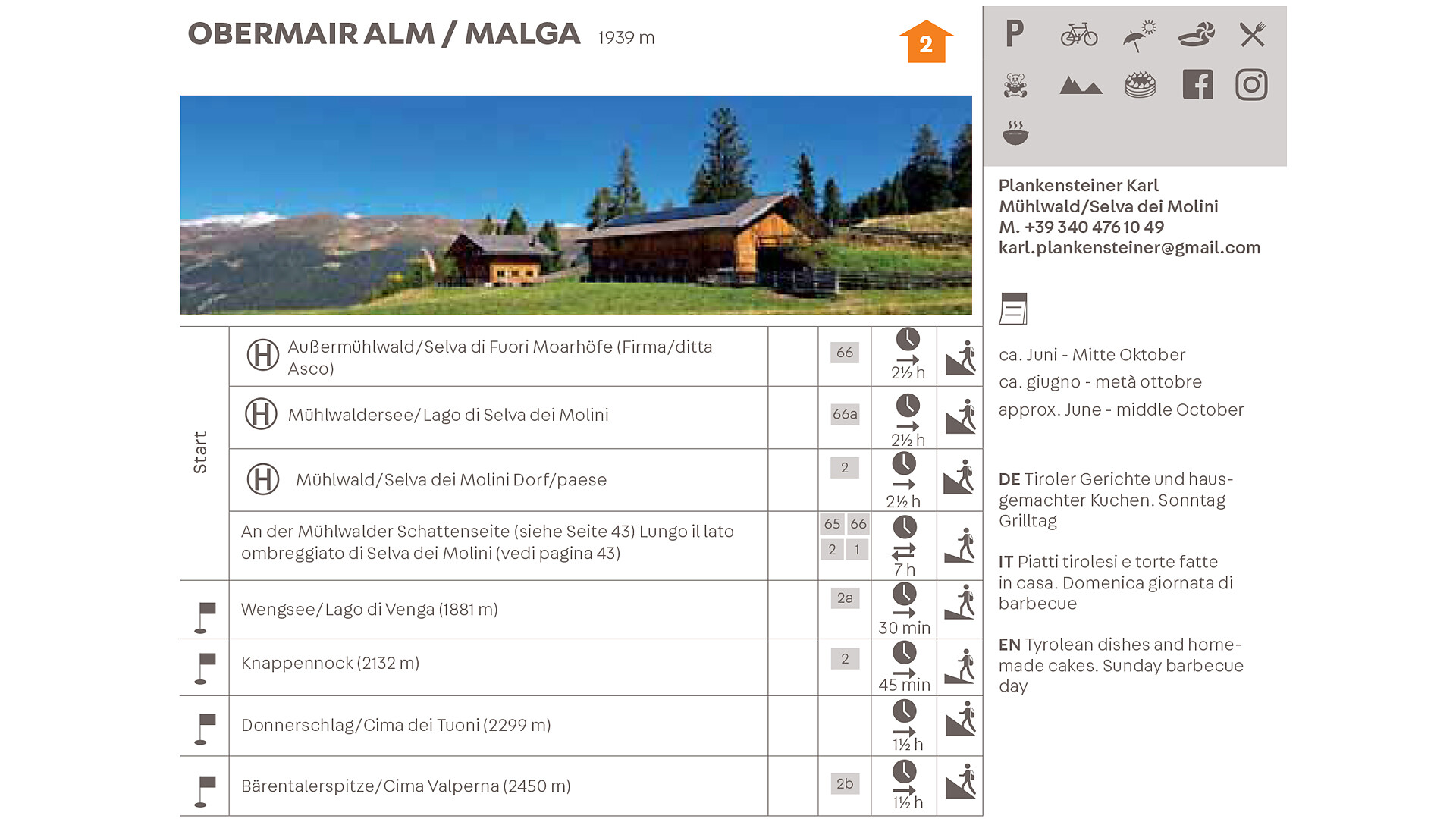 Malga Obermair Alm - Valle Aurina - #4 - suedtirol.info