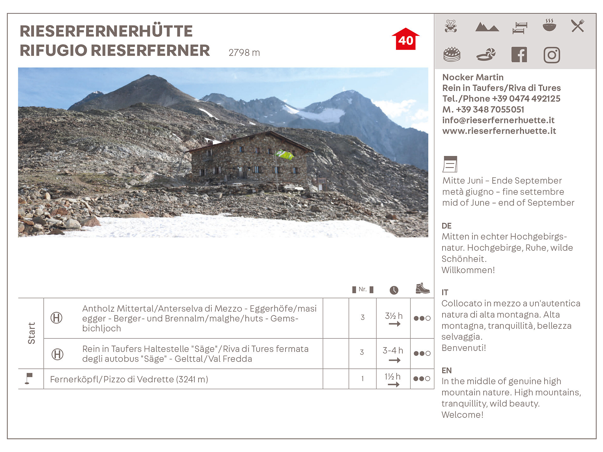 Rieserfernerhütte - Ahrntal - #4 - suedtirol.info