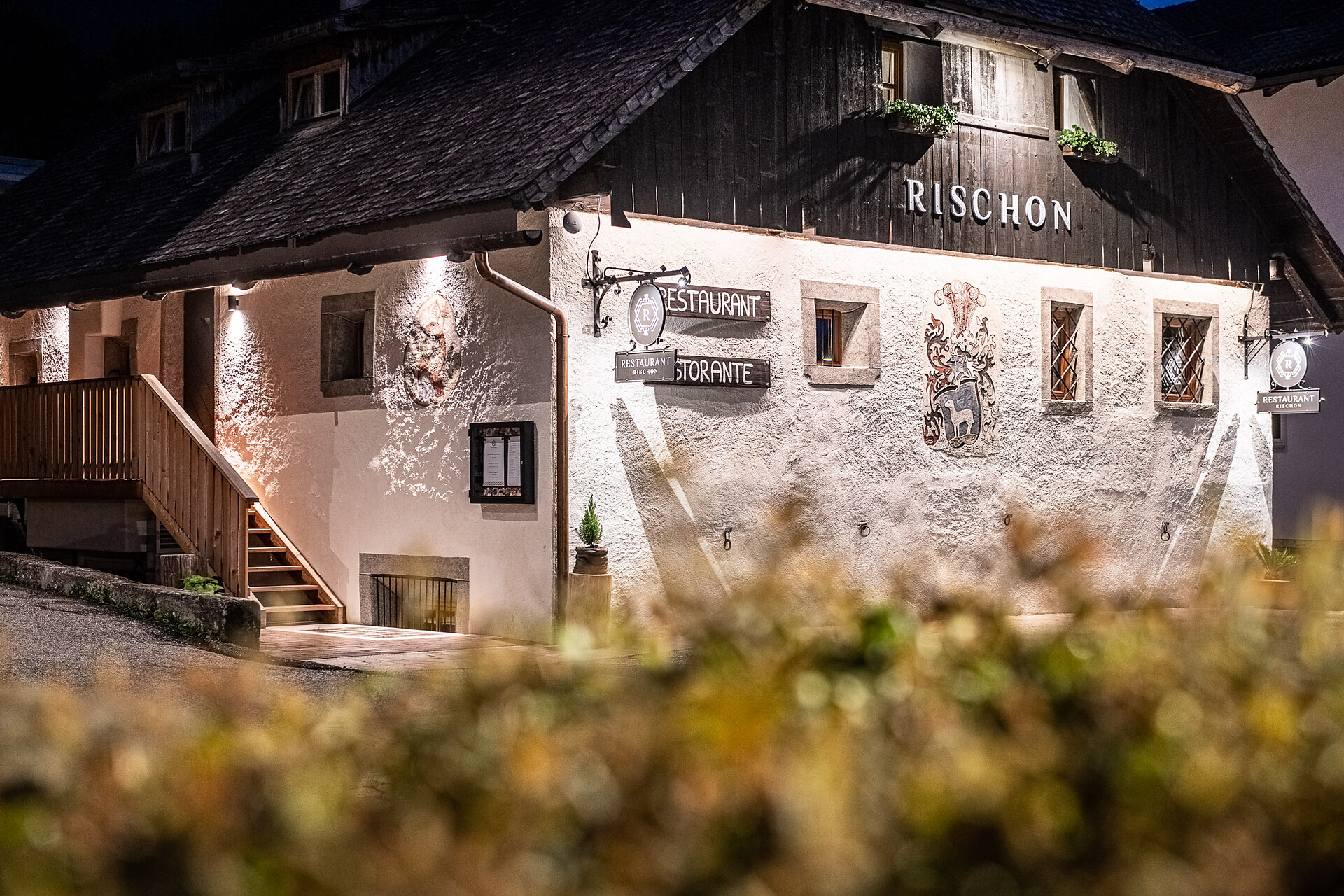 Restaurant Rischon