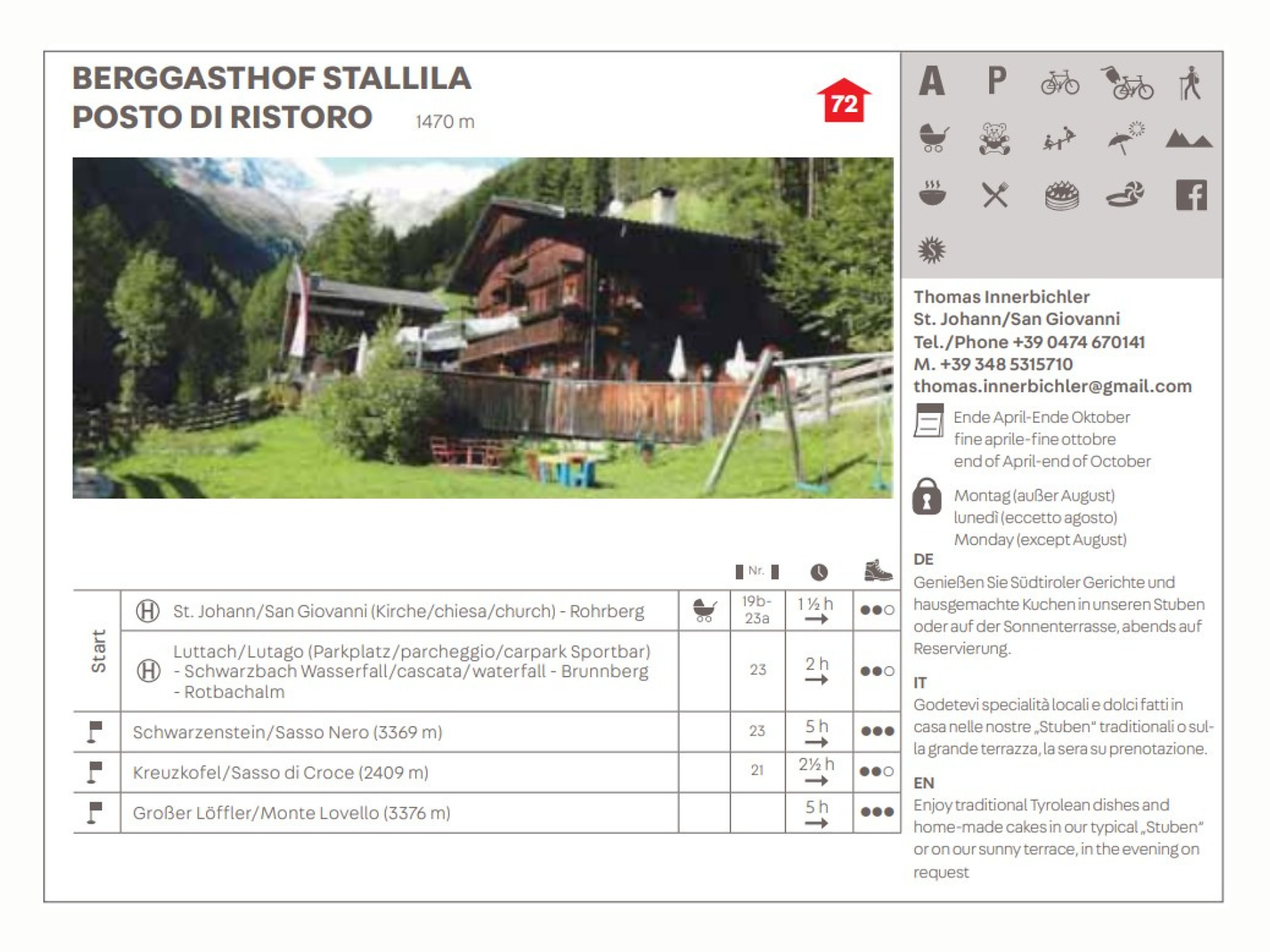 Stallila hut - Ahrntal/Valle Aurina - #2 - suedtirol.info