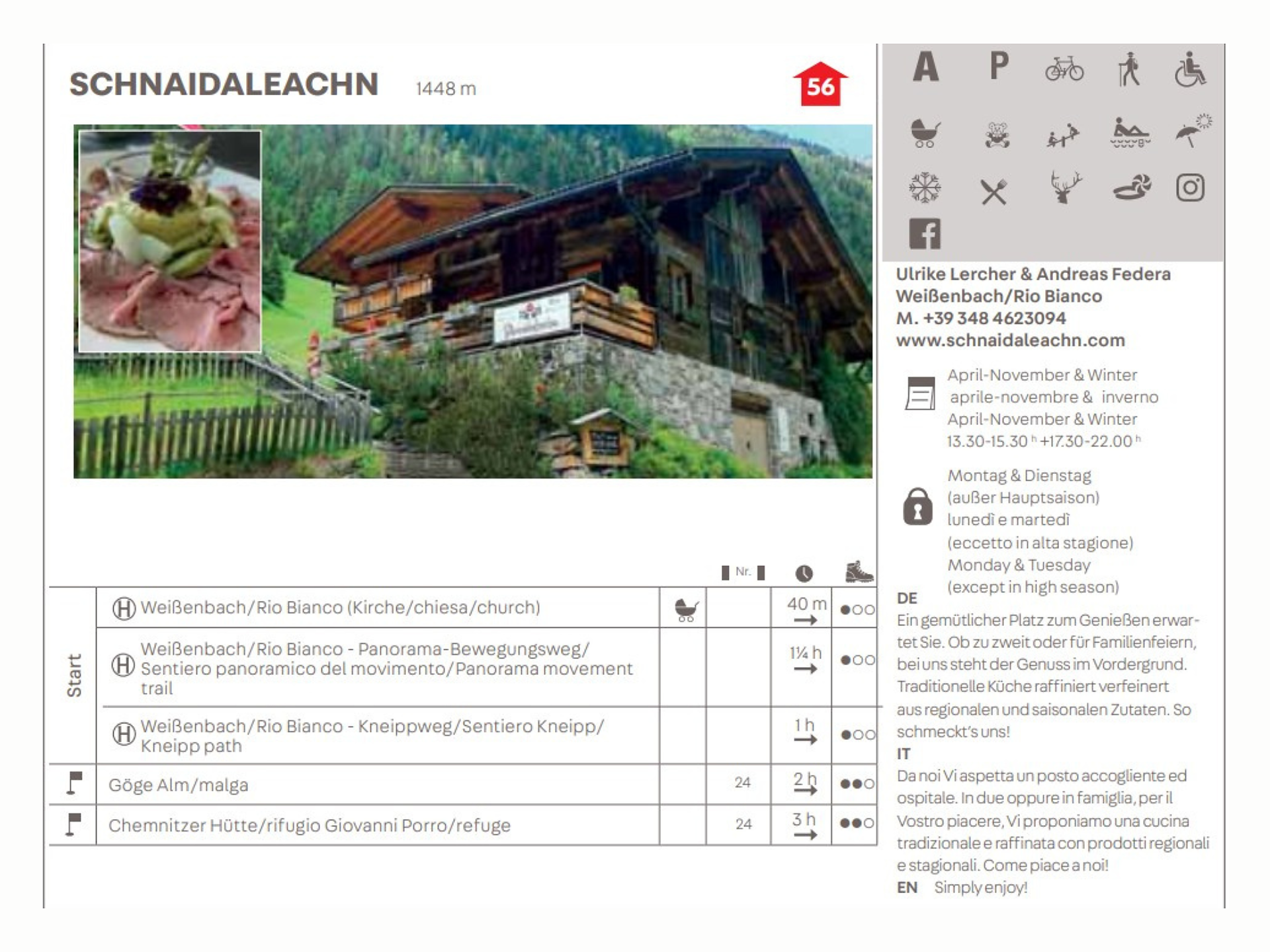 Schnaidaleachn Restaurant Bar - Ahrntal - #3 - suedtirol.info