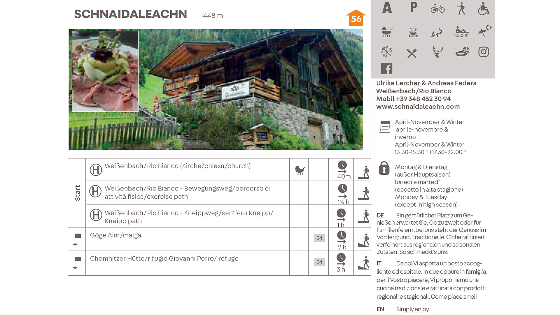 Schnaidaleachn