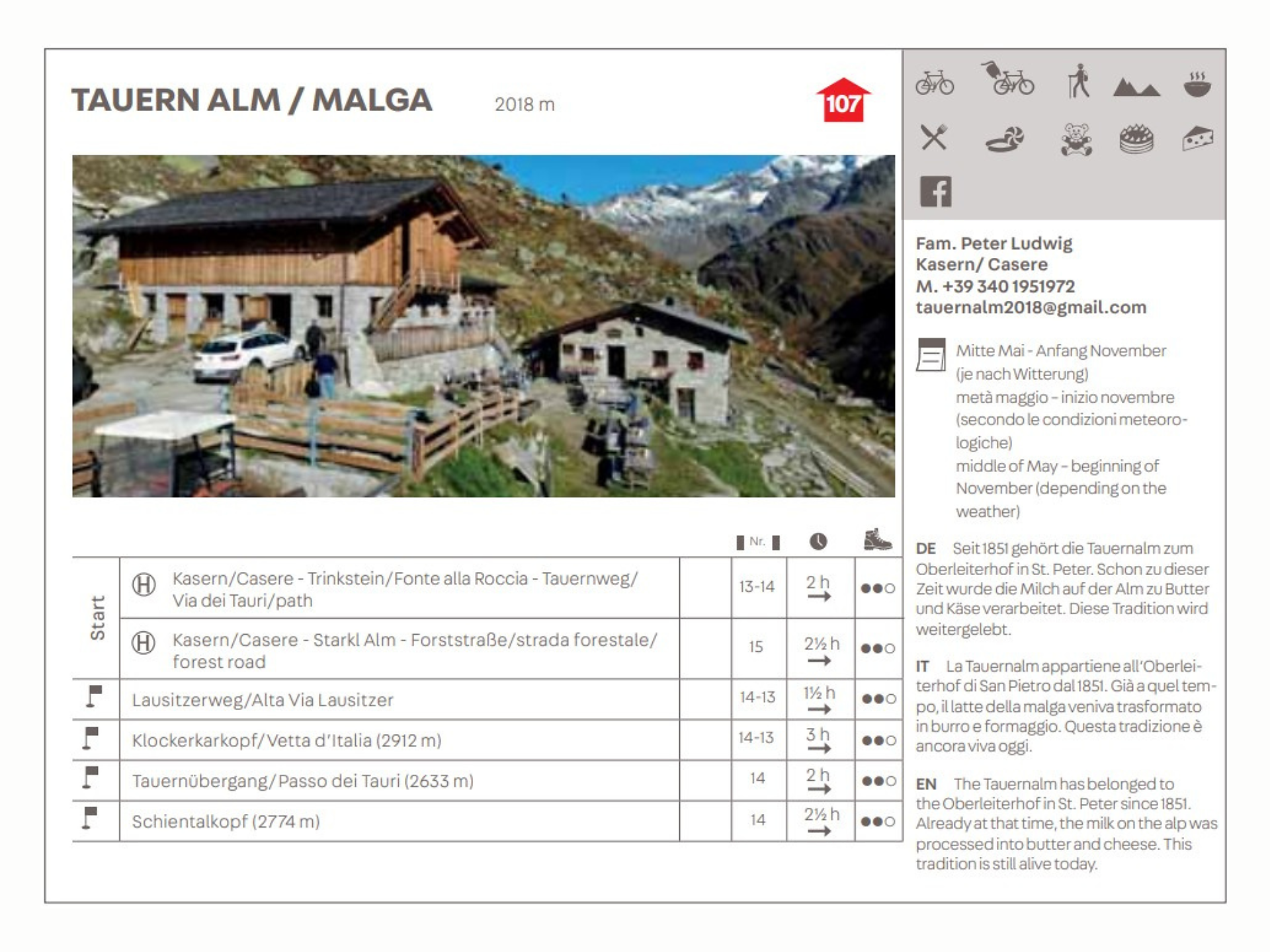 Tauernalm hut - Ahrntal/Valle Aurina - #2 - suedtirol.info