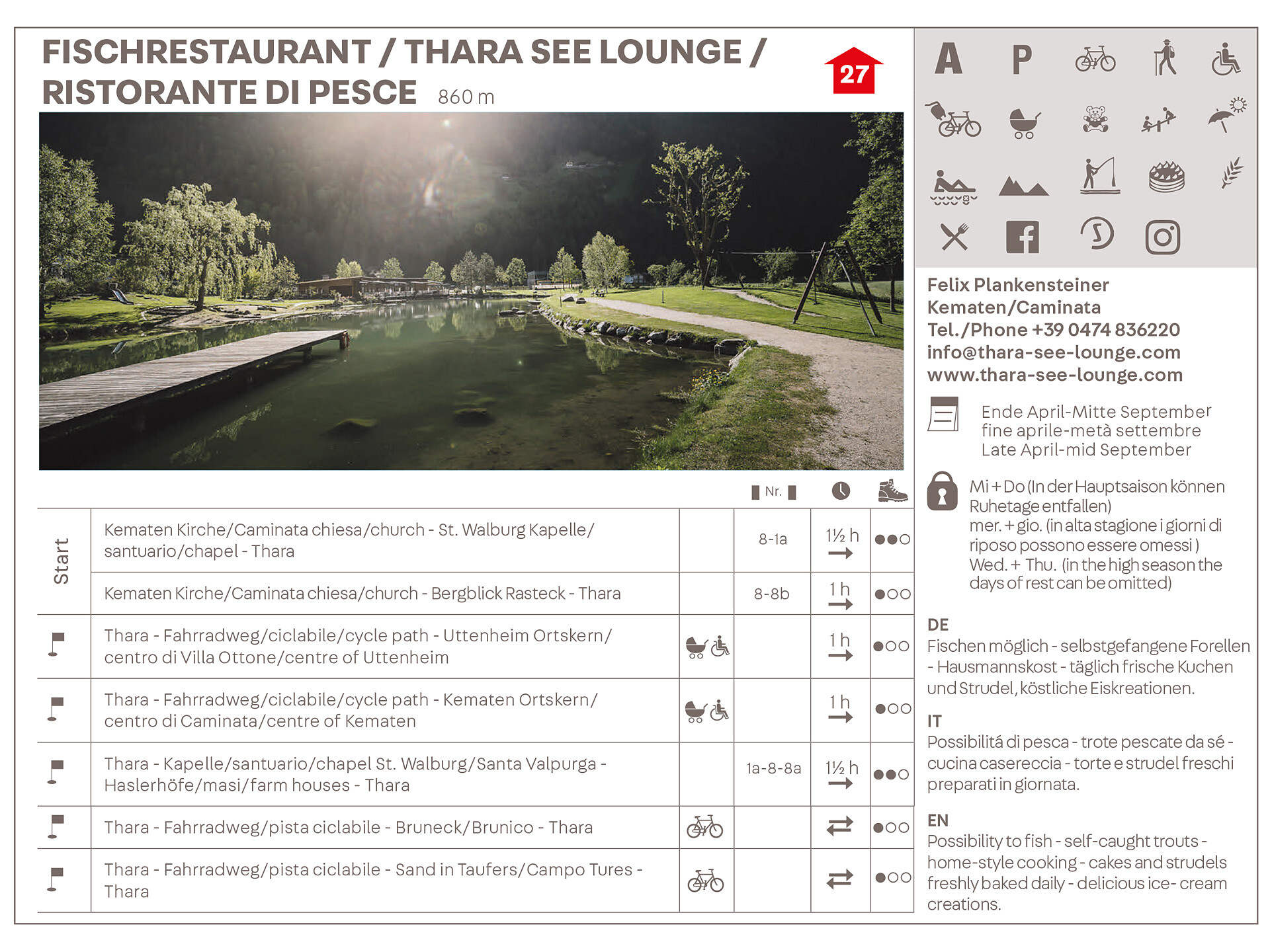 Thara SeeLounge - Ahrntal/Valle Aurina - #2 - suedtirol.info