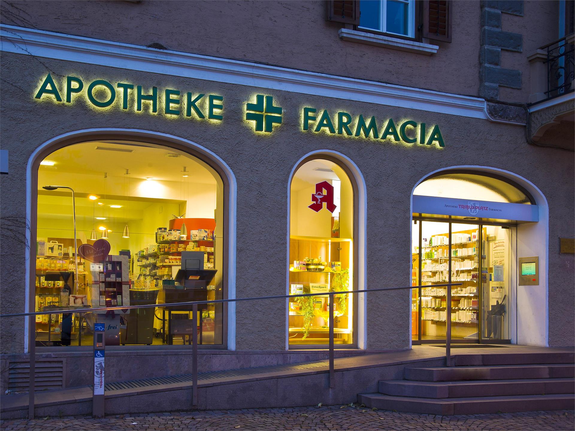 Pharmacy Peer Lana 2 suedtirol.info