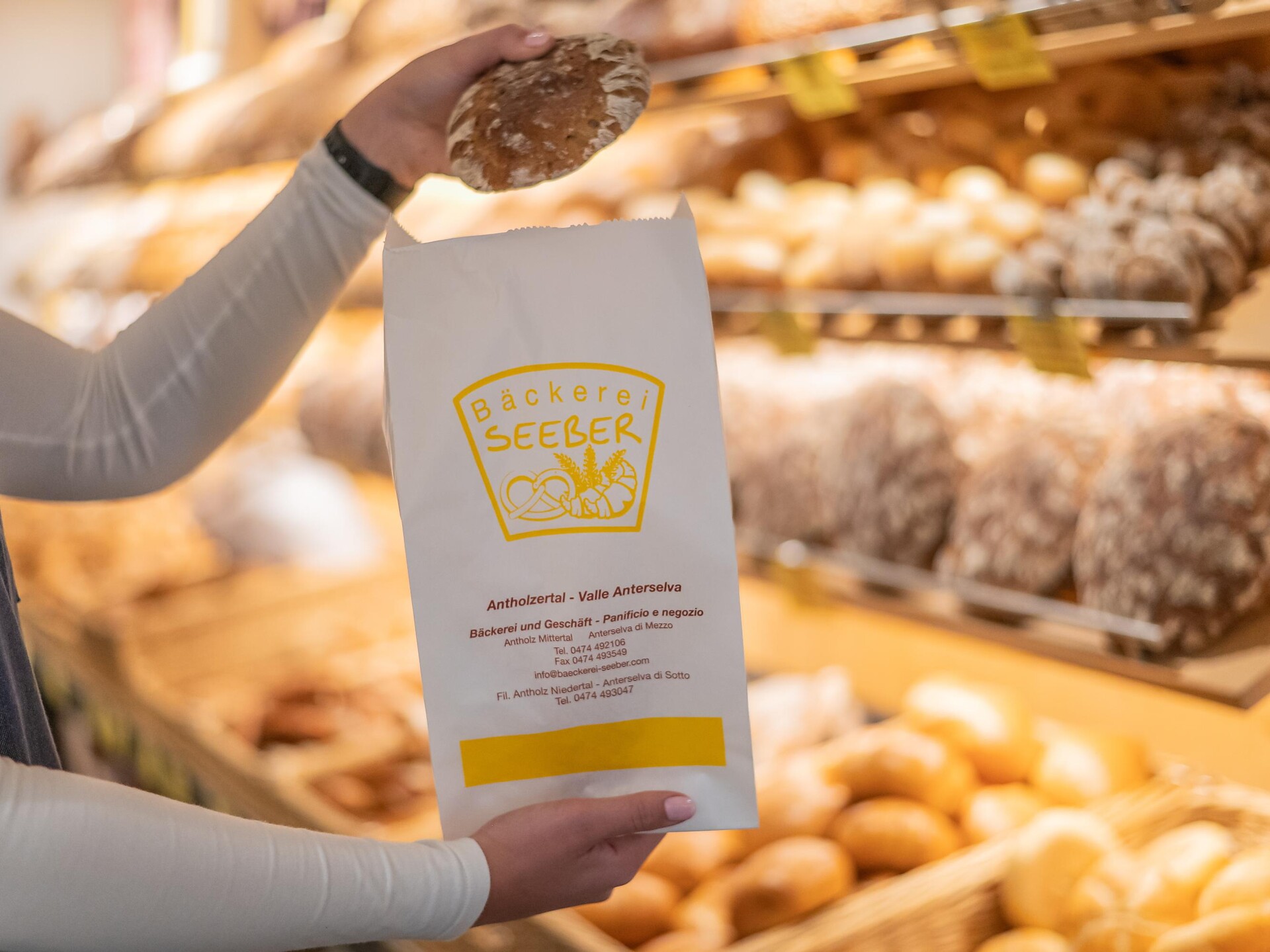 Bakery Seeber - Dolomites Region Kronplatz/Plan de Corones - #11 - suedtirol.info