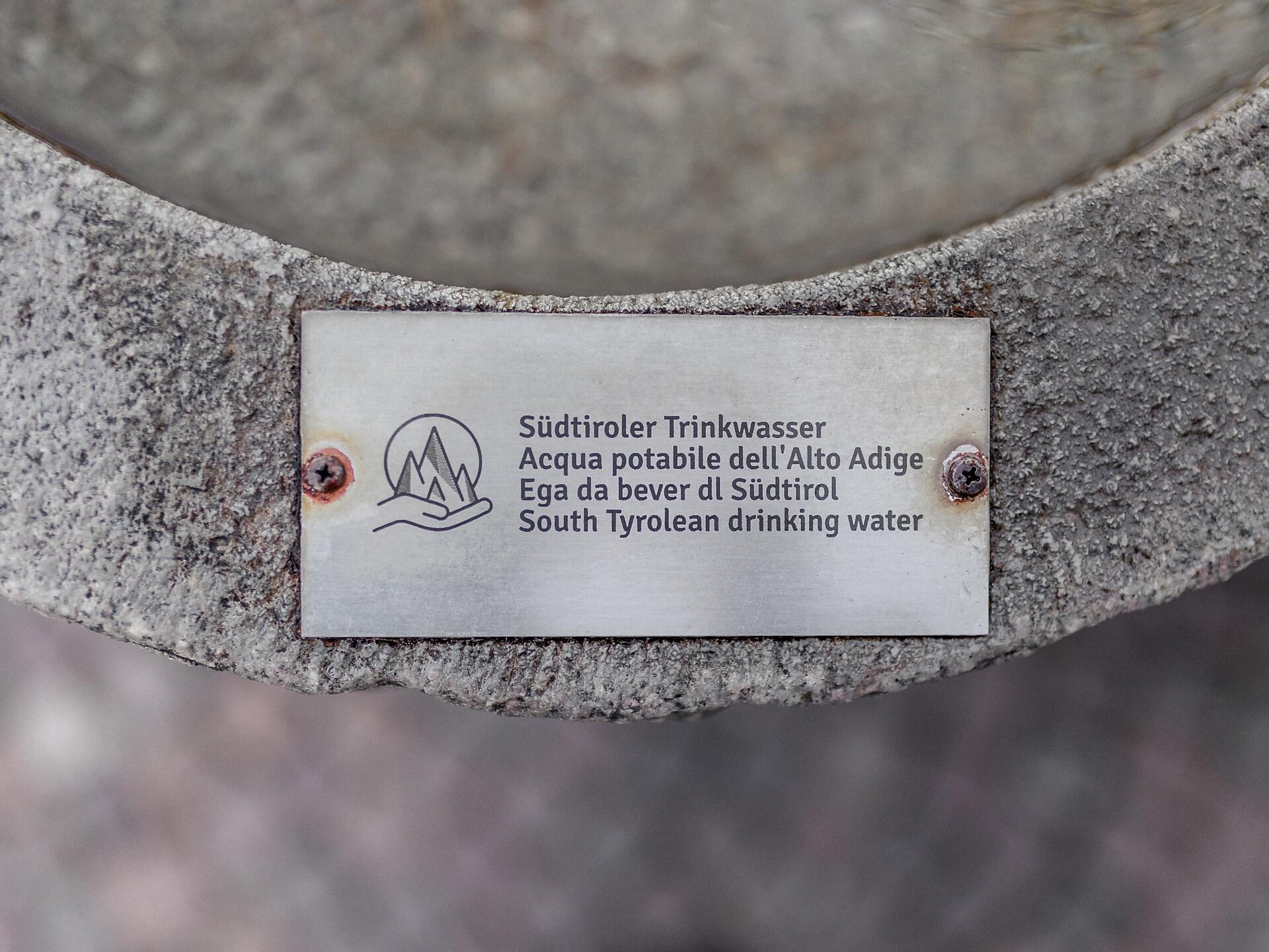 Brunnen Laurinstraße