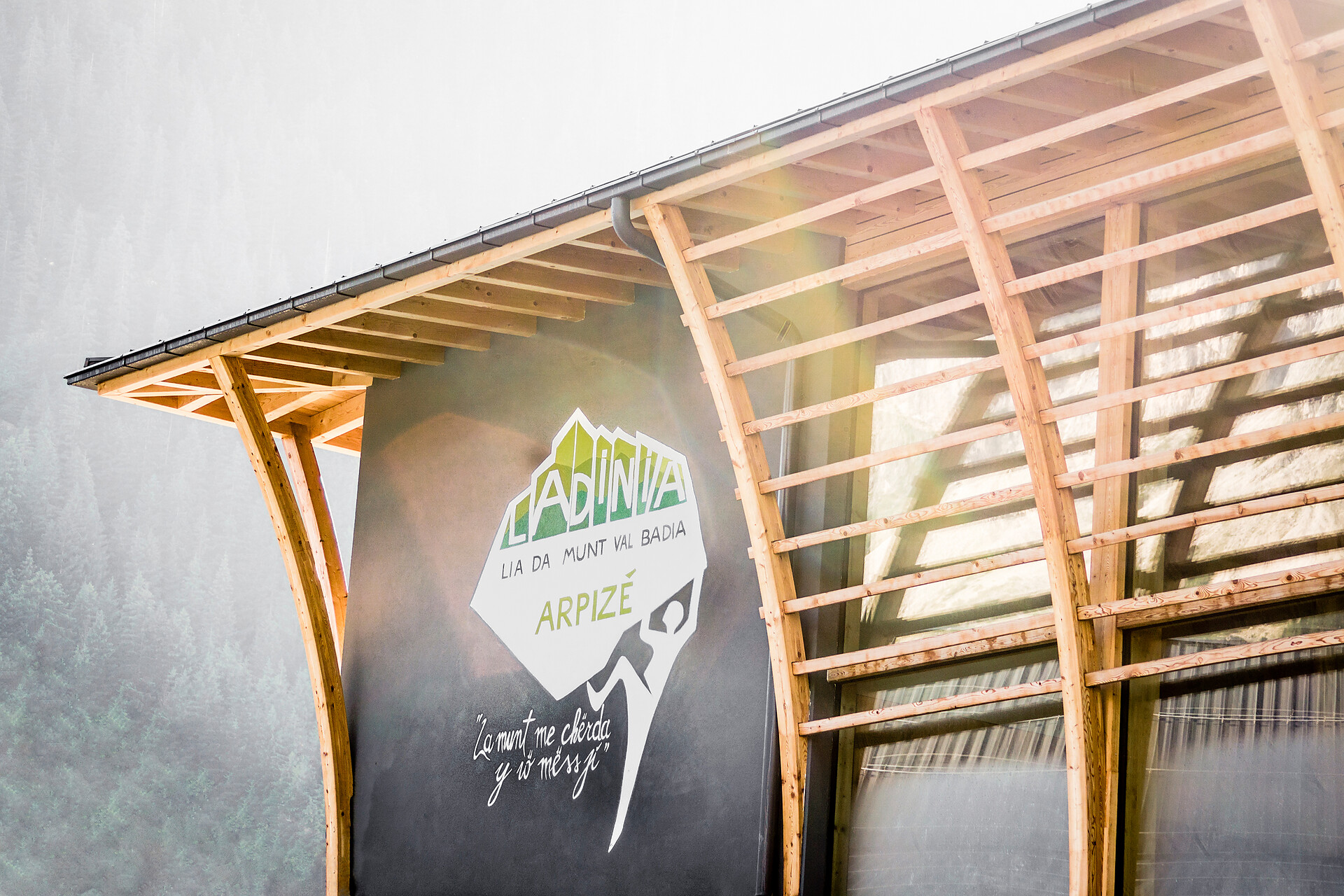 Indoor Boulder Corvara