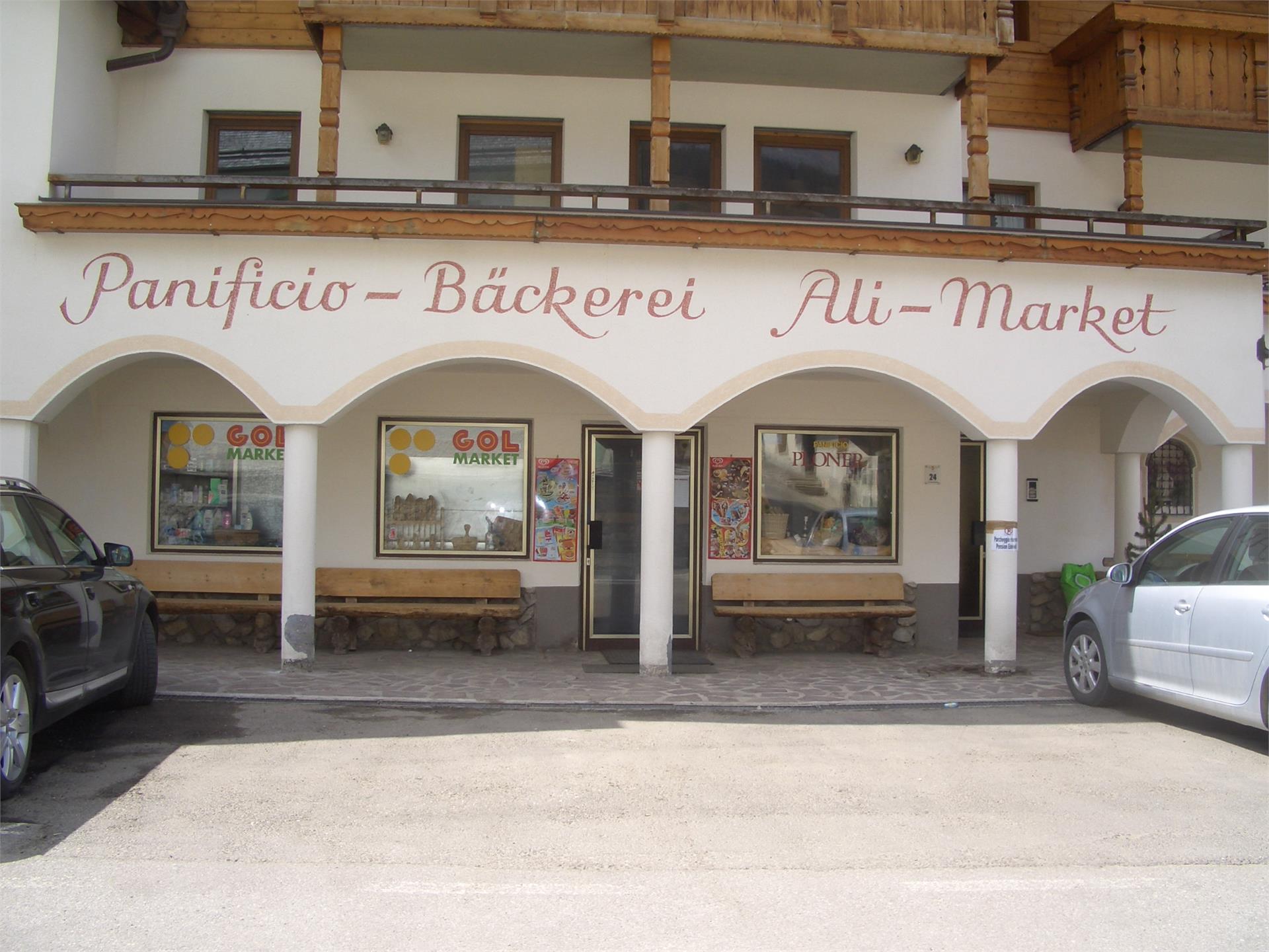Bakery Ploner Badia 2 suedtirol.info