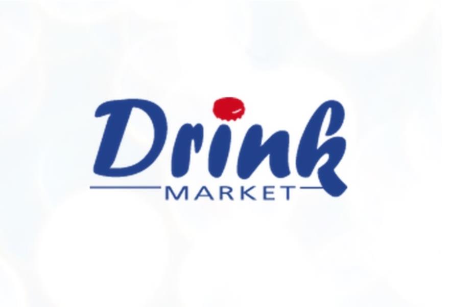 Drink Market Innichen 2 suedtirol.info