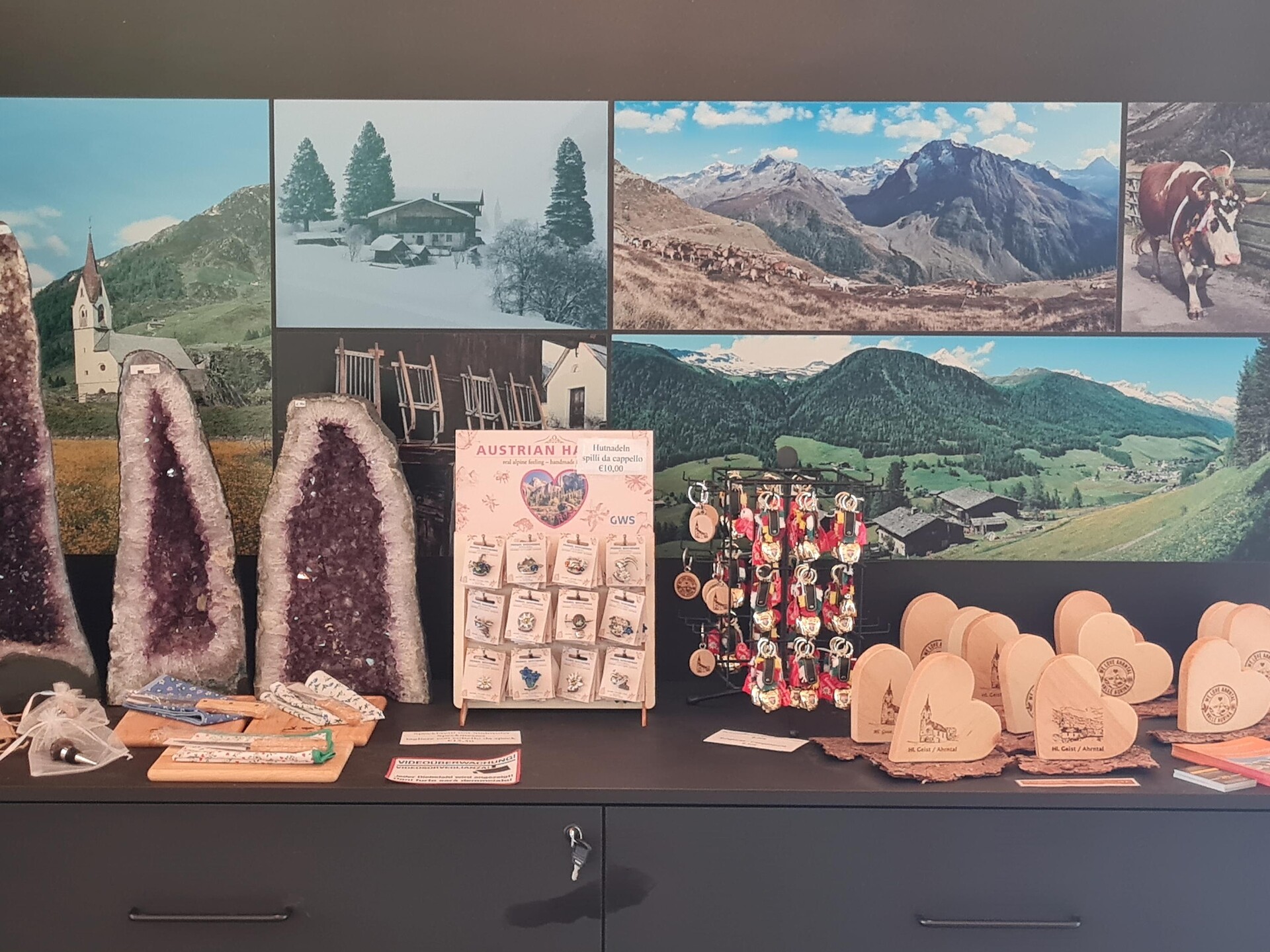Naturparkhaus Kasern & Shop - Ahrntal - #2 - suedtirol.info